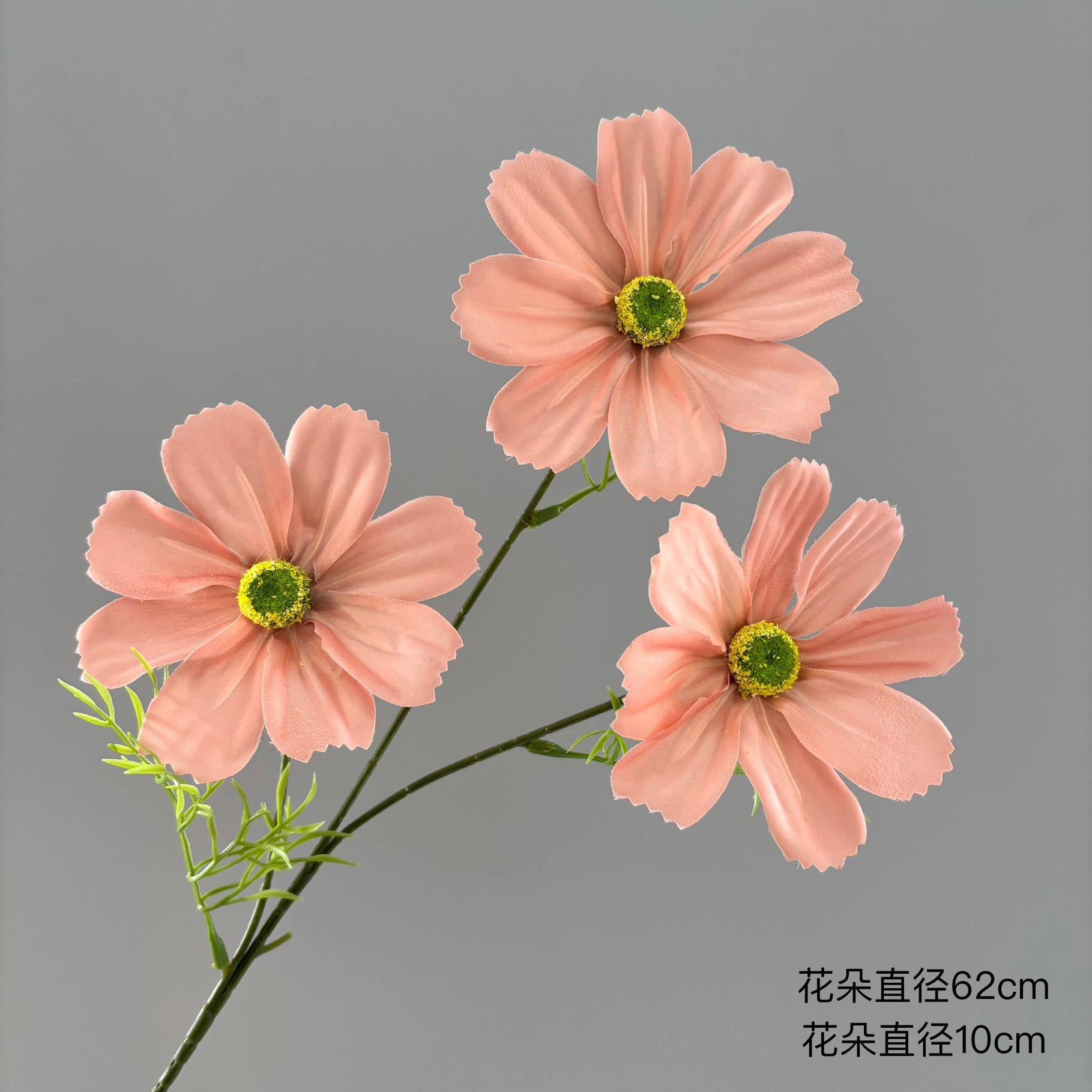 팥앙금 핑크