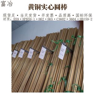 �S���S�~��c3604��H59�S�~�� HBi59-1�S�~���������S�~���ǰ�r��