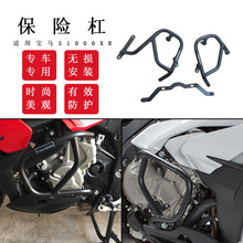 �m�Ì��RS1000XR�o�� ���b�������U��܇�����o�� s1000xr��ˤ��