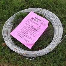 XT厂家直销纯钢丝直径2.0测量绳标准50/70/100米测绘绳百米桩基测