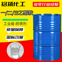 F؛ζҴ IPϴ񄩆ζҴMMEA