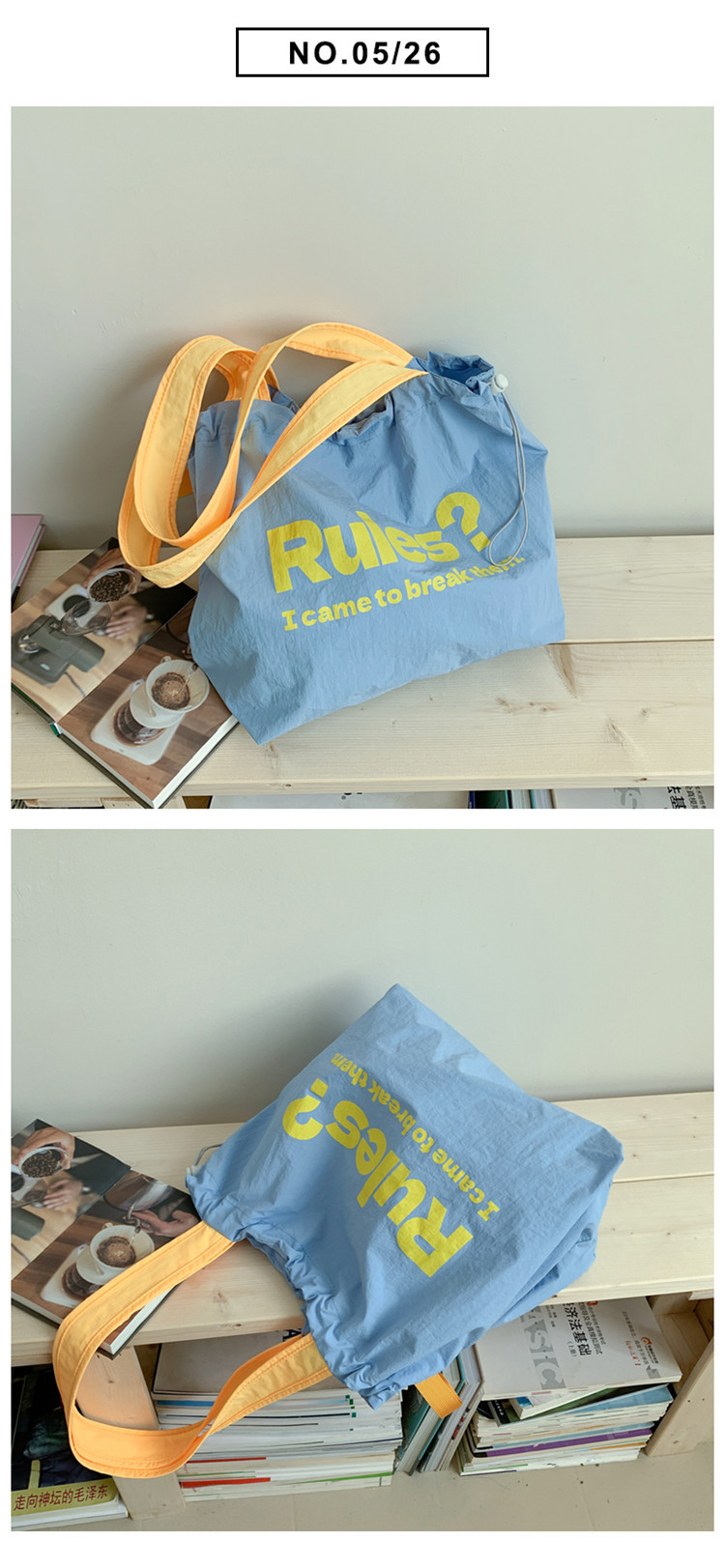 Fashionable and simple letter print large-capacity tote bag 2025 new style contrasting color versatile drawstring pleated single-shoulder bag undefined