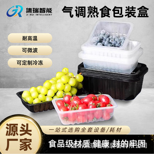 �i�r�����u���ʳƷ����ʳһ���԰��b�вͺ���؛ˮ���Ӻ��uζ���{