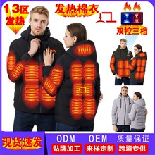 ����늟����׷��L�ӟ��·���Ů�l�����¼Ӻ����e��a������ů����