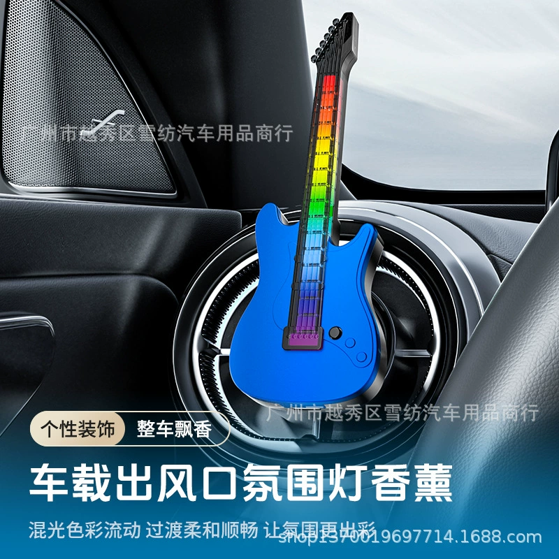 Зажим для автомобильного воздуховода для гитары, украшения, духи, ароматерапия, украшения из эфирного масла, длительная атмосфера, свет, активируемый голосом, световой воздуховыпускной отверстие