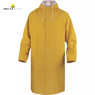 Delta 407005 windbreaker raincoat work outdoor PVC coated polyester breathable with fluorescent strip 407007