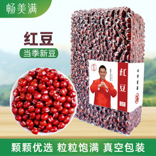 �����M �t�� 500g ��؛�r�ҼtС��޲�״ּZ����s�Z��ɳ  ������