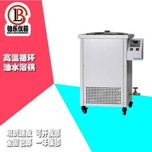 �ߜ�ѭ�h��ԡ偸ߜ���ԡ偸ߜؐa�ز۸ߜ�ѭ�h��ԡ�ߜ�ѭ�hˮԡ��