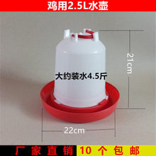 ʳ�����ˮͰ������Ͱ�ˮ���u�ô�̖�u�ˮ���B�uιˮ��С�uͨ��