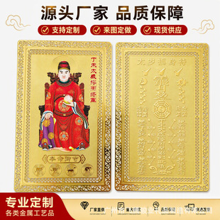 �S��ֱ�N2027��̫�q����δ�꿊����܊����ƽ�����֙C���N���ٿ�