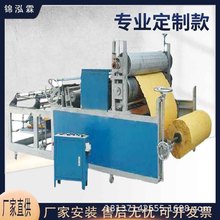 С͟켈C SӡˢݙC üӹO