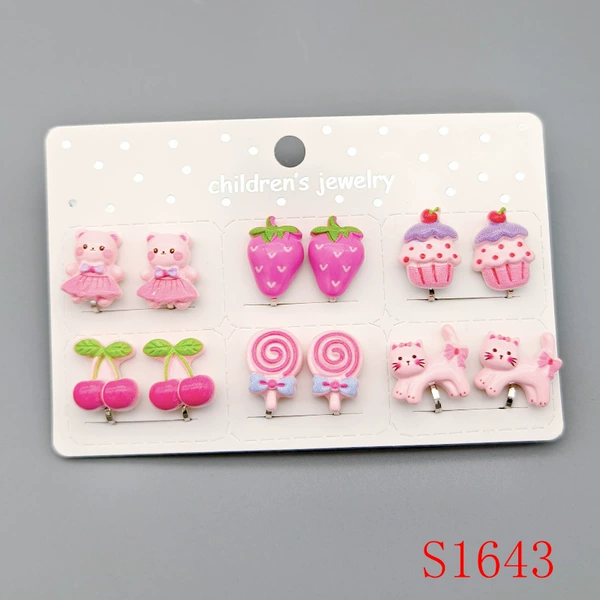 S1643