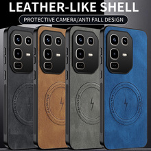 适用Infinix Note50手机壳传音Camon40磁吸皮纹HOT60纳帕纹保护套