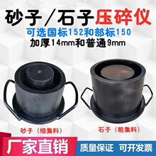 ɰ�Ӊ���ֵ�y���x �C��ɰʯ�Ӊ���x �ּ��ω���x�����ω���ֵ�x