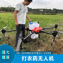 ֲ���r�ßo�˙C��400������d���\ݔ��ș�C���@ʩ�ʲ��N�w�C����