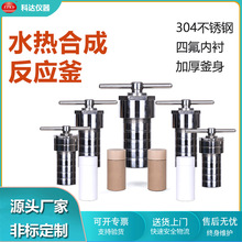 ݿ_lKH-25 25mlˮϳɷ ķϩđ