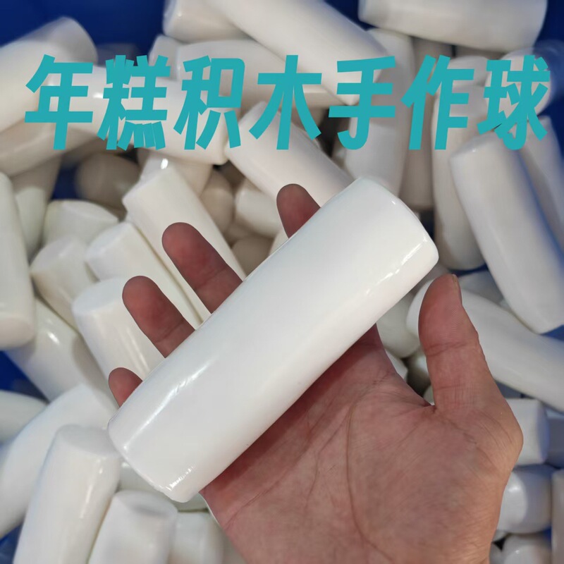 Customizable handmade rice cake ball stress-relief toy, popular cross-border crispy sound handmade ball stress-relief toy wholesale Customizable handmade rice cake ball stress-relief toy, popular cross-border crispy sound handmade ball stress-relief toy wholesale