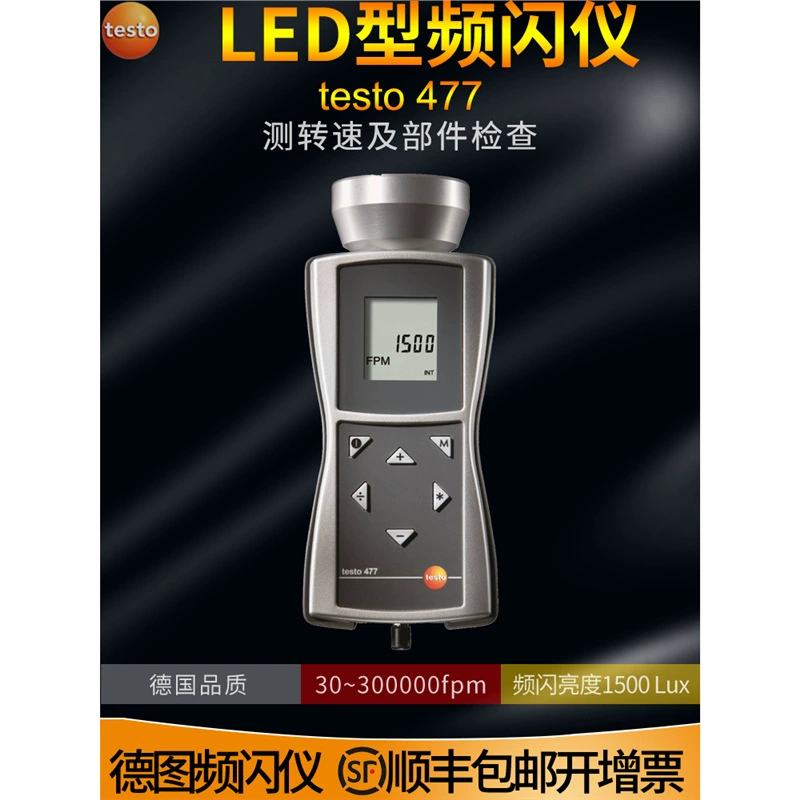 Дету testo477 стробоскоп светодиодный источник света с высокой яркостью измеренная скорость