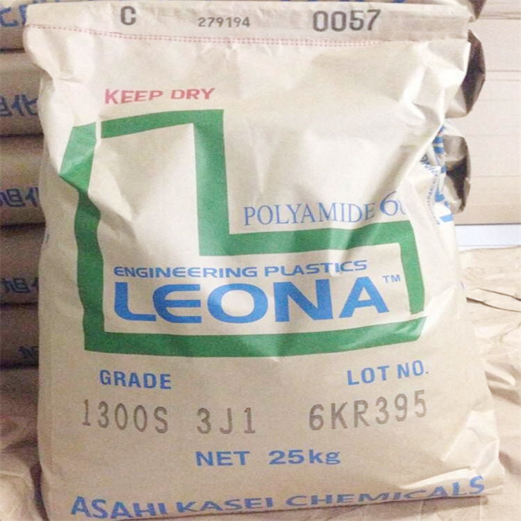 阻燃 PA66 日本旭化成 FR200 开关连接器应用原料