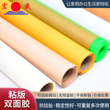 ��ʢ�p���zճ�� ӡˢ���p���z ���䲼���p���z�S��ֱ��