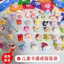 äͯСָɐۿͨ֬׃@СŮؐƷ