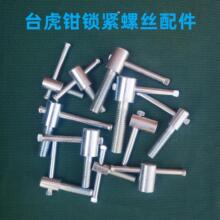 ̨���Q�i�o�ݽz����֔Q�ݽz�oñ�����{����˨���{�ֱ��ݽz