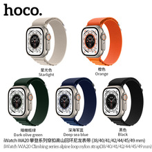 HOCO/ƿ iWatch WA20 ʵϵд۸ɽػ