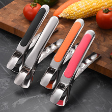 ���C�Aȡ��ȡ�P��P����Aɰ����ˊA�Ӳ��P䓷������ÏN���A����