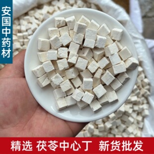 ���߶���؛500�� �����߉K���x�������Ķ�ɢ�b���l������ș��