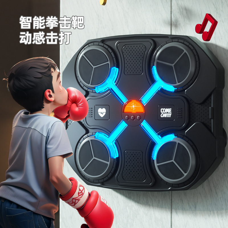 Objetivo de boxeo electrónico entrenador de boxeo Bluetooth iluminación de fitness doméstica música inteligente máquina de boxeo infantil objetivo de boxeo