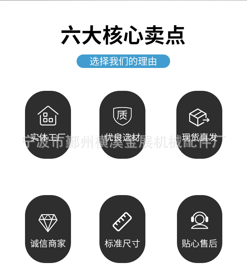 详情页_02