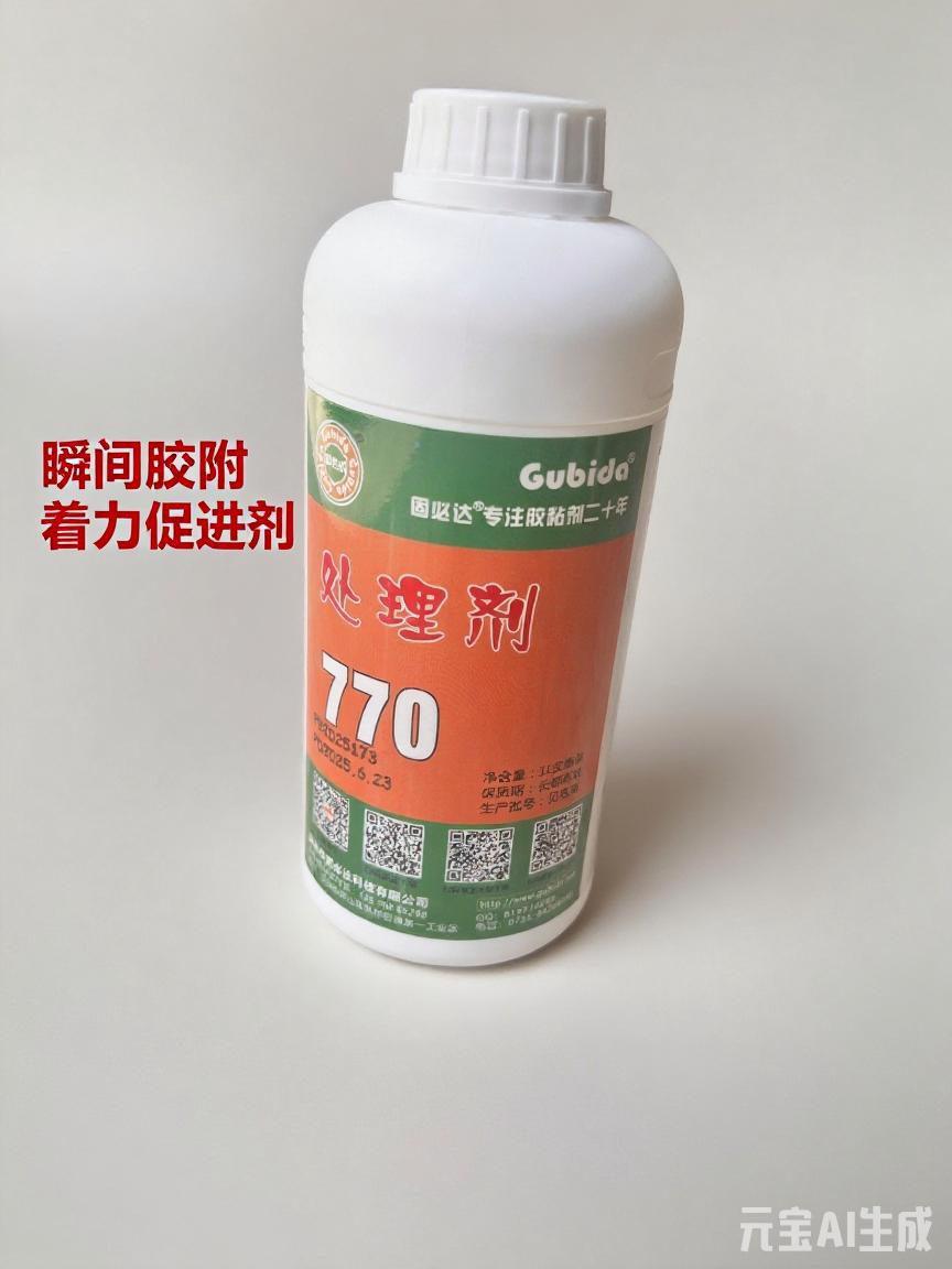 b9ab6d2e9b3673a8b09166217d9082