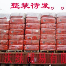 ���� Ʒ��������̿�� 0~6mm 300l ������| �S��ֱ�N