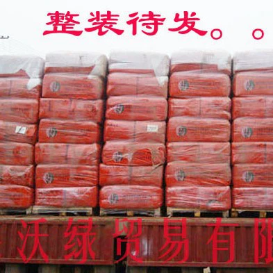 Грунт Pinsi Top из торфа, 0-6 мм, 300 л, среда для выращивания рассады, прямые продажи с завода