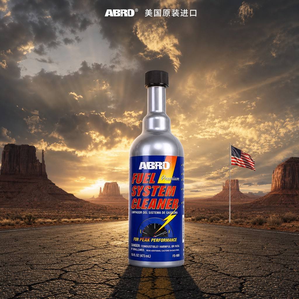 Original imported American ABRO fuel system cleaner, fuel additive for removing carbon deposits in gasoline