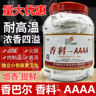 ��͠�����AAAA͸���r��ۻ�偟����u����Ʒȥ�Ȼ�ζ���{ζ���㾫