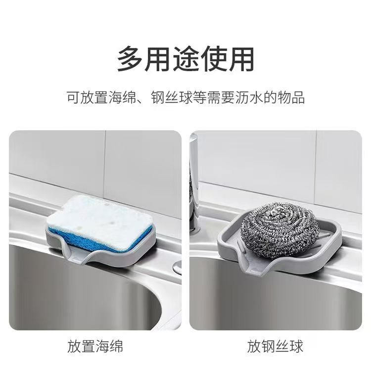 国境を越えた新しいシリコーン石鹸箱クリエイティブ和風浴室バスルーム水のない排水パッド石鹸箱卸売|undefined