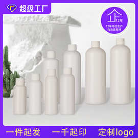 圆形PE塑料瓶250 500mlpe瓶空瓶油墨化工颜料液体分装瓶跨境出口
