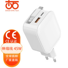 ��s��PD45W��������Ԏ���typec�ۯBA+C�pݔ�����USB�m����