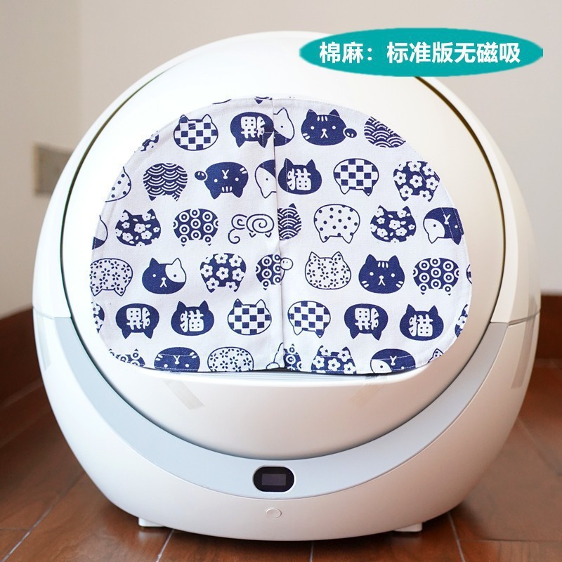 Бейфун Петри Кот Песочный бассейн Автоматический кошачий туалетный туалет умный чувствительный роторный чистящий кошачьи кошачьи мощность электроэнергия электрическое проскальзывание