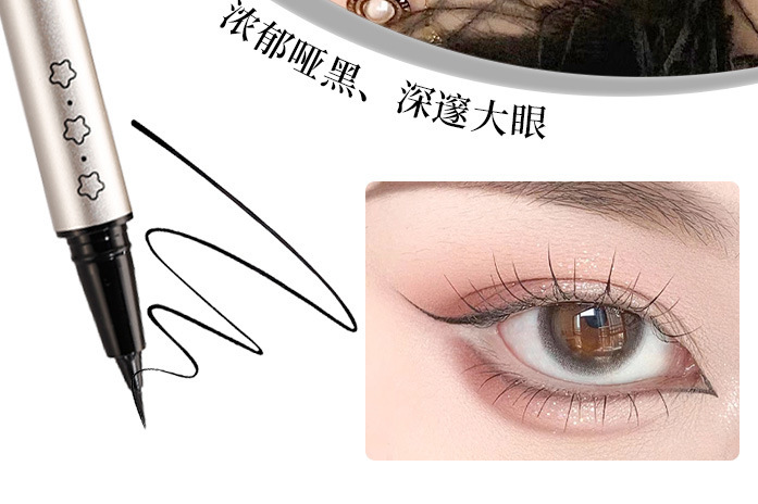 xixi's eyeliner pencil is extremely fine, waterproof and sweat-proof, and does not easily smudge. It is suitable for beginners and even for those who want to get a dark eye undefined