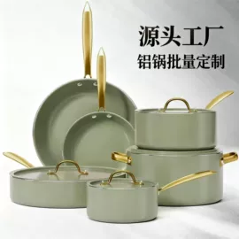 煎锅、平底锅;锅具套装;煎蛋锅迷你锅