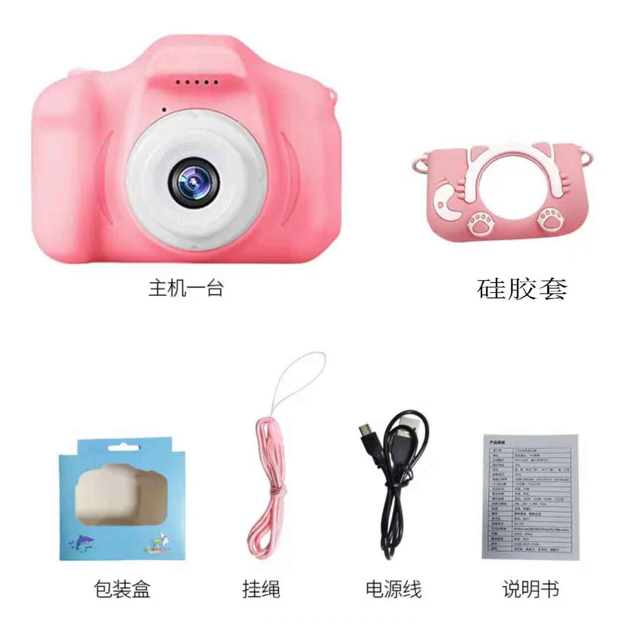 Transfronterizo X2 nueva cámara Q5 mini cámara digital SLR de doble lente funda de goma cámara micro de moda portátil simple