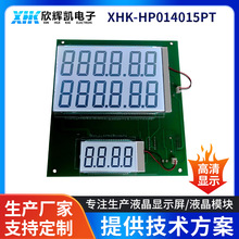 lXHK-HP014015PTҺ@ʾ LCD֔a@ʾҺ@ʾ