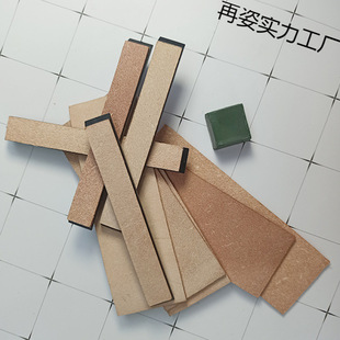 Cowhide knife blocking cloth slats sharpening paste fixed angle sharpener cowhide polishing belt base mirror plate