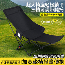 ����¶�I��yʽ�ۯB����~���m���eҰ���ռ{���������{��������