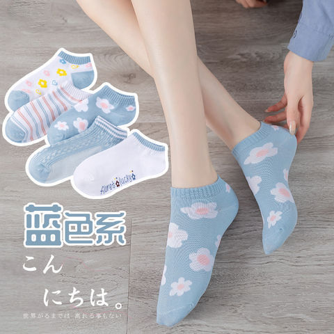 Women's socks ins trendy all-match short socks student sports sweat-absorbent breathable deodorant boat Socks spring and summer thin