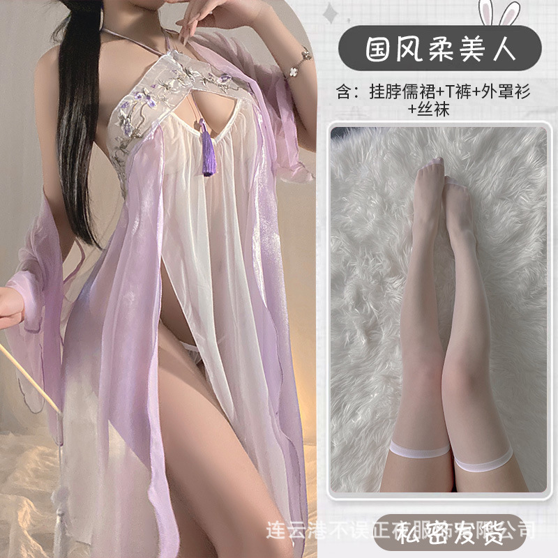 Chinese style soft beauty + stockings