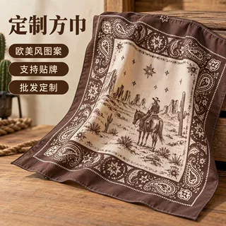 西部方巾定制牛仔风印花头巾支持来图打样源头工厂批量定做加工厂