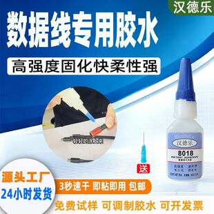 �������zˮ8018�X�Ͻ�ճpc���Ͻ���˲���z�Ͱ׻�˲�g�z������
